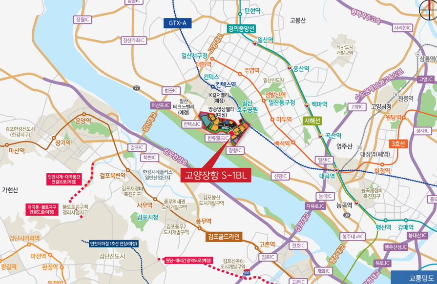 고양장항 공공주택지구