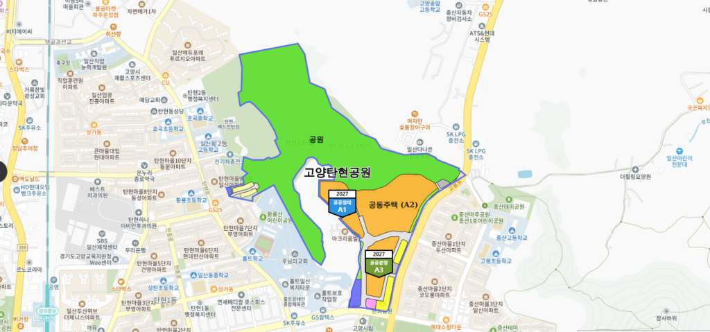 고양 탄현 공공주택지구 토지이용계획