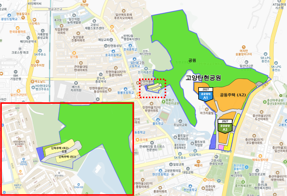 단독주택부지 분양
