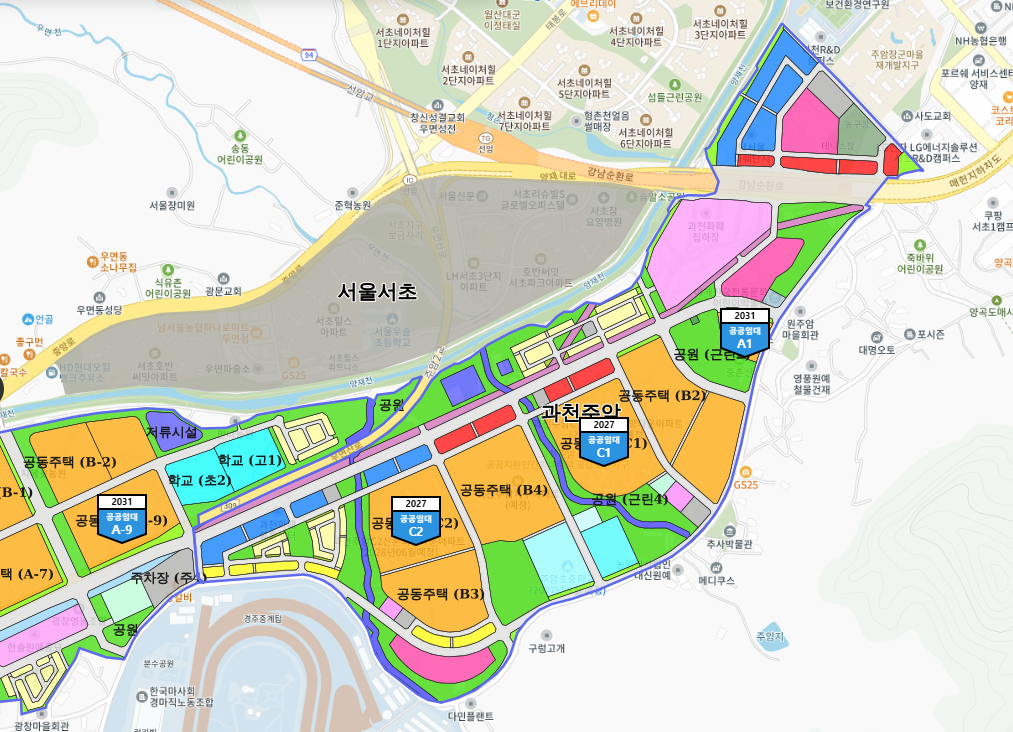 과천주암 공공주택지구