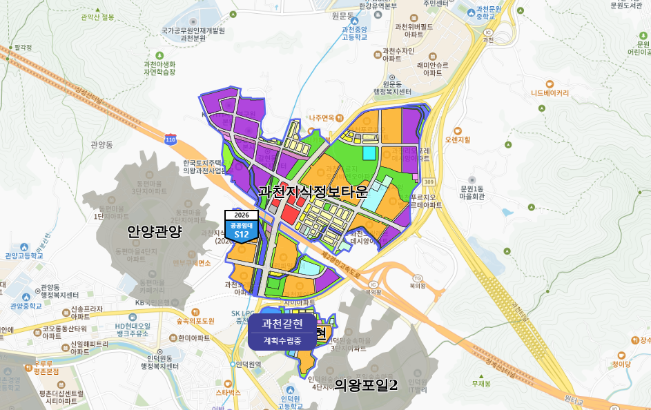 과천지식정보타운 공공주택지구