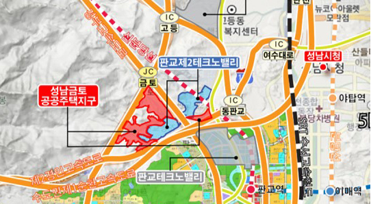 성남금토 공공주택지구
